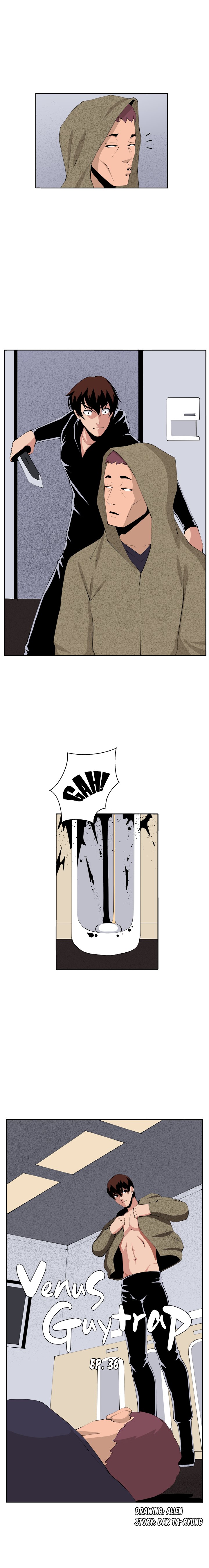 Venus Guytrap - Chapter 36 [photo 4] - MangaPorn