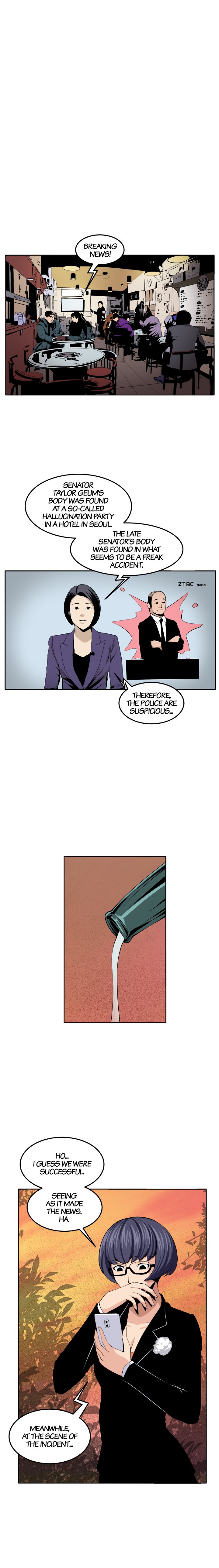 Venus Guytrap - Chapter 39 [photo 8] - MangaPorn