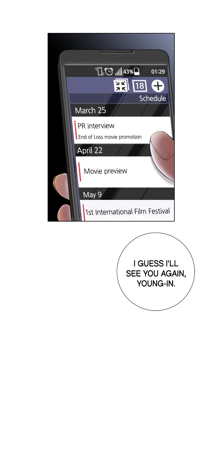 Touch Me - Chapter 2 [photo 16] - MangaPorn