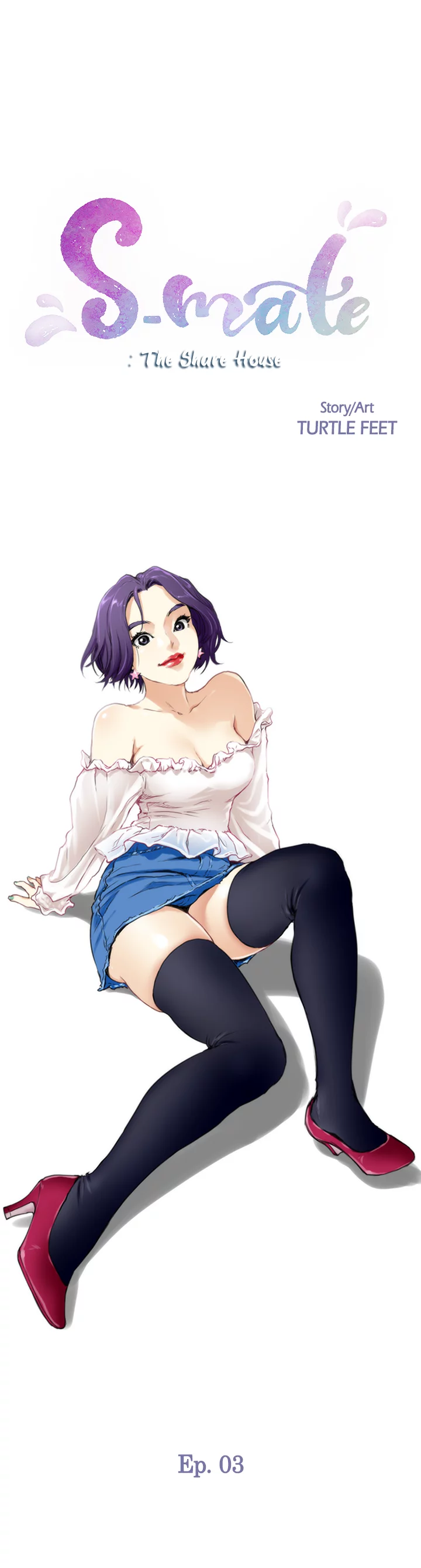 S-Mate - Chapter 3 [photo 2] - MangaPorn