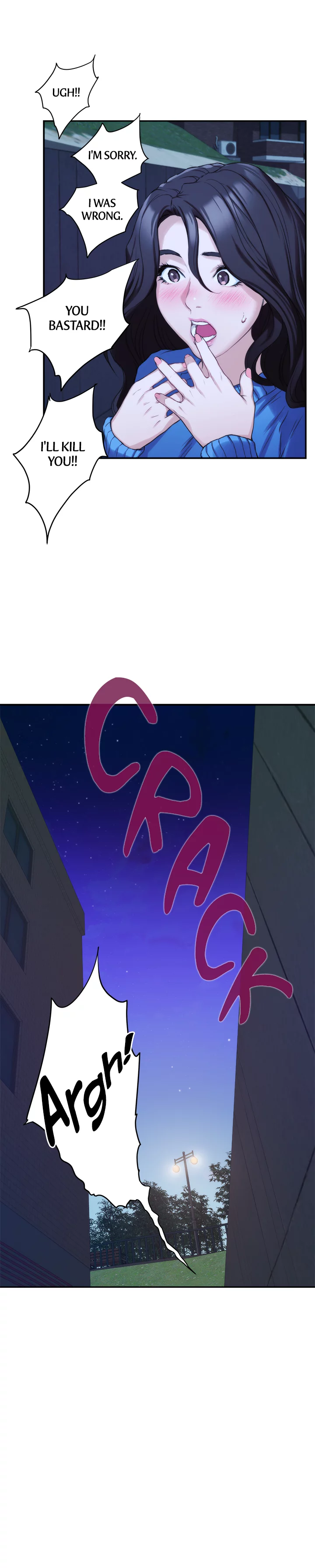 S-Mate - Chapter 12 [photo 20] - MangaPorn