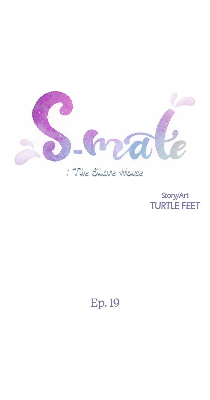 S-Mate - Chapter 19 [photo 2] - MangaPorn