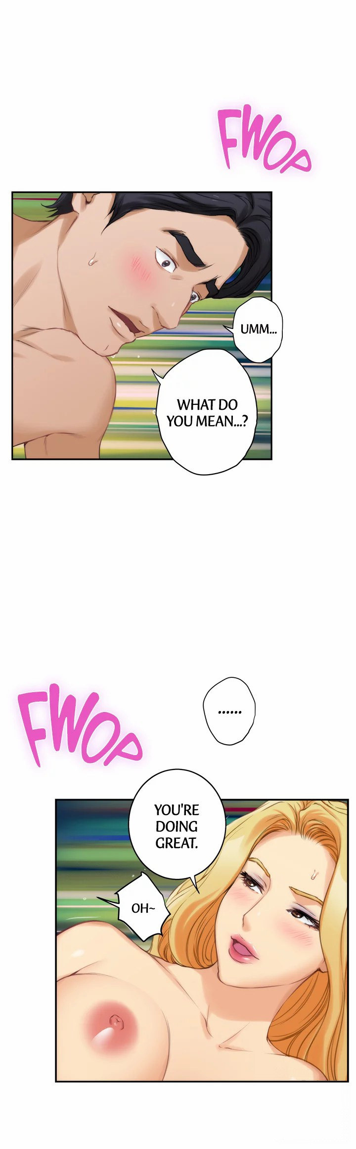 S-Mate - Chapter 24 [photo 11] - MangaPorn