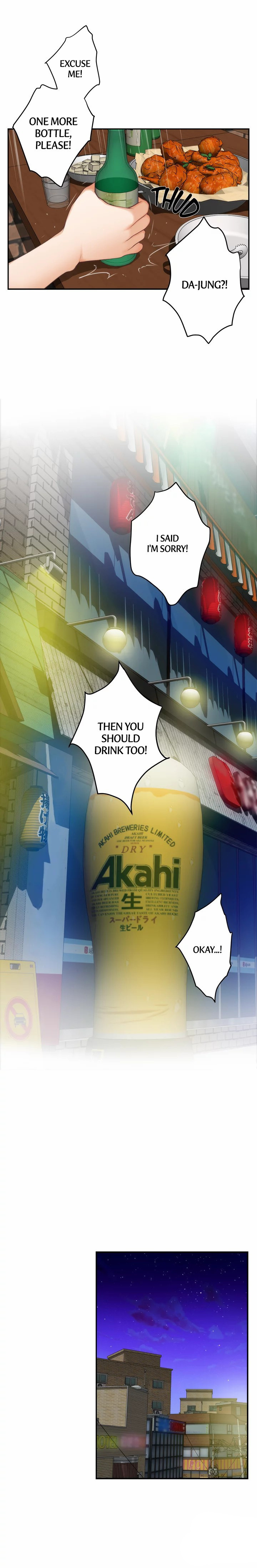 S-Mate - Chapter 29 [photo 9] - MangaPorn