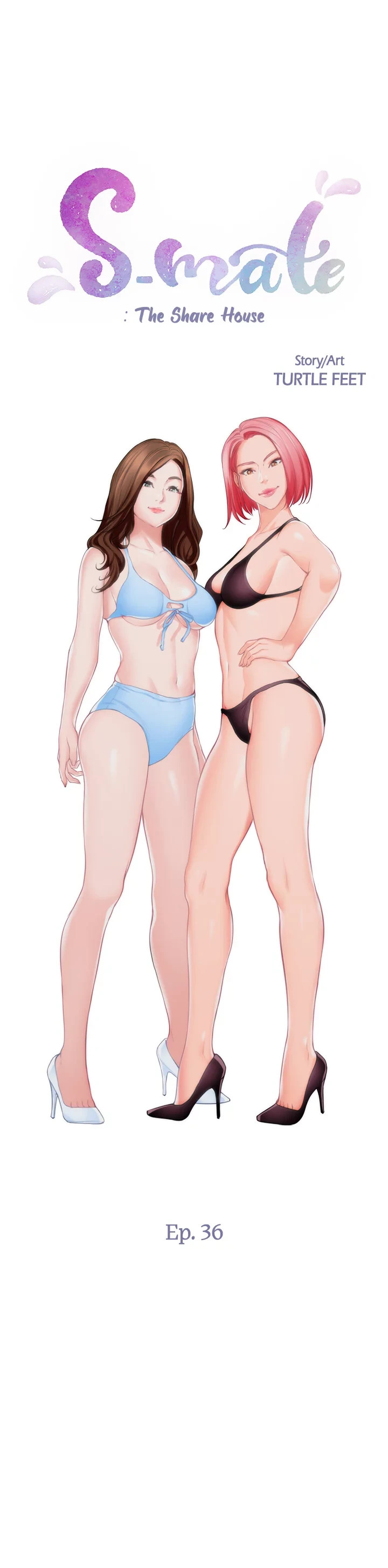 S-Mate - Chapter 36 [photo 1] - MangaPorn