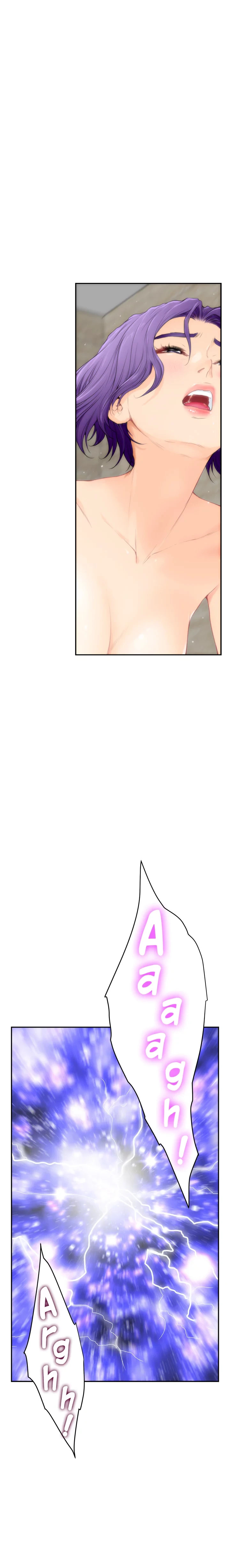 S-Mate - Chapter 36 [photo 17] - MangaPorn