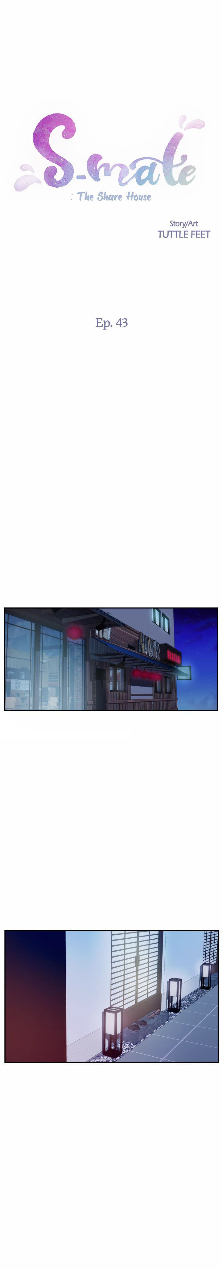 S-Mate - Chapter 43 [photo 1] - MangaPorn