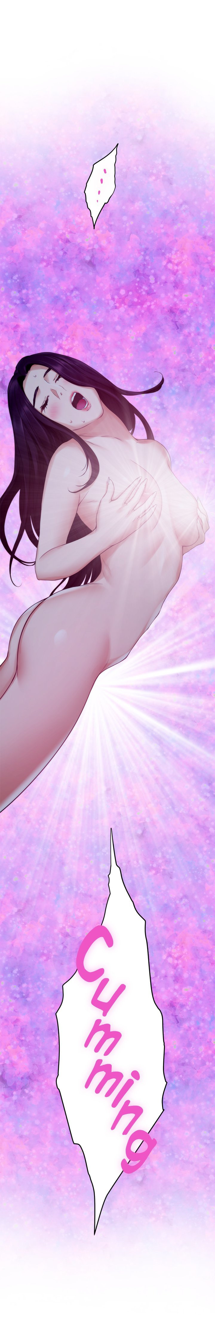 S-Mate - Chapter 48 [photo 13] - MangaPorn