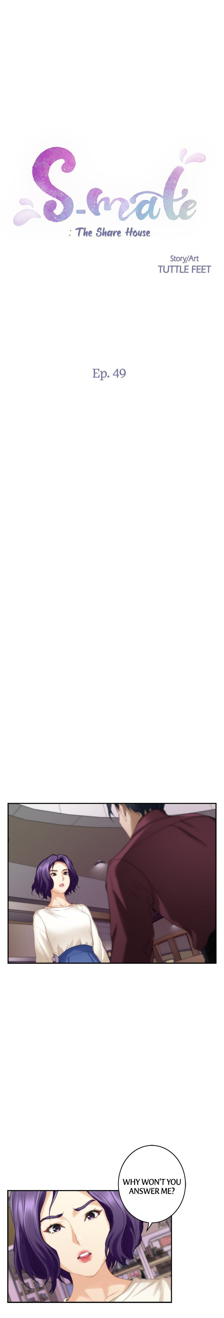 S-Mate - Chapter 49 [photo 2] - MangaPorn