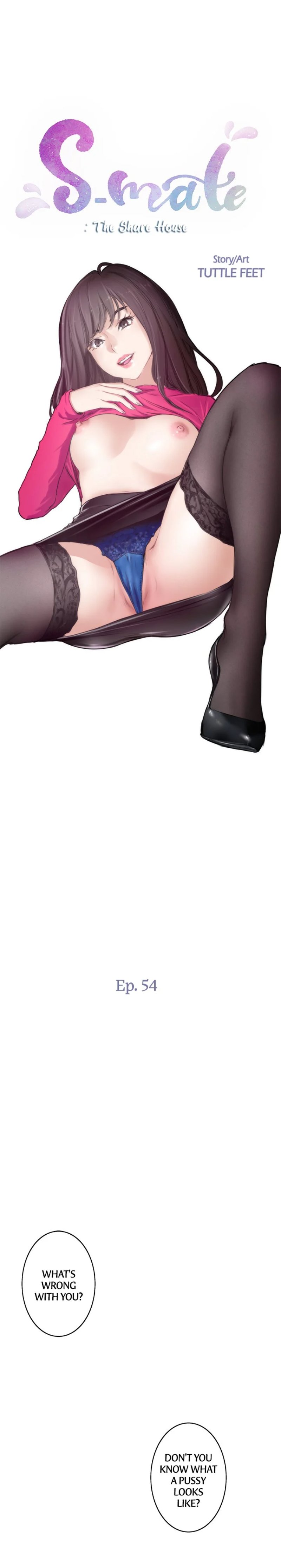 S-Mate - Chapter 54 [photo 1] - MangaPorn