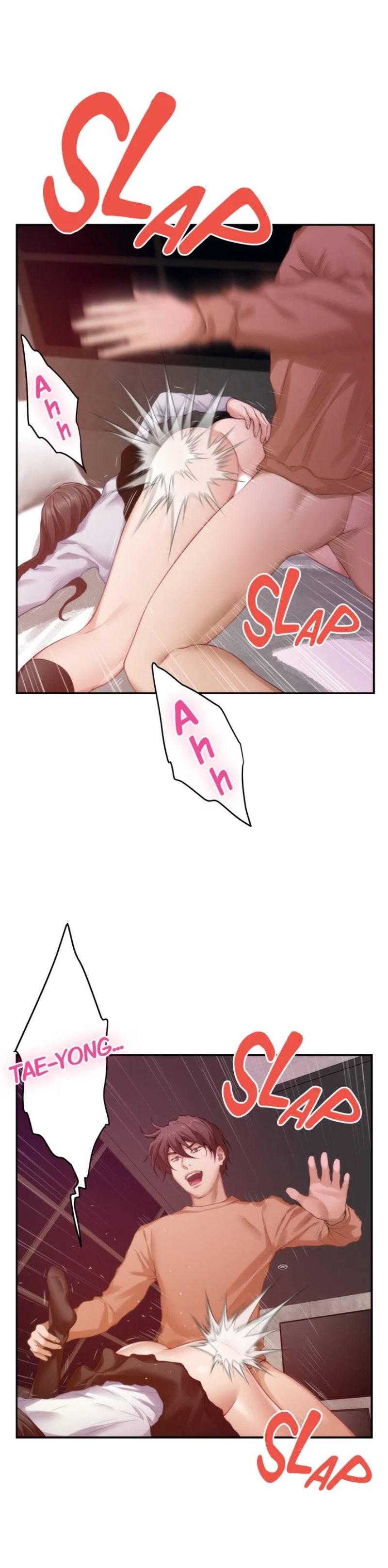 S-Mate - Chapter 54 [photo 12] - MangaPorn