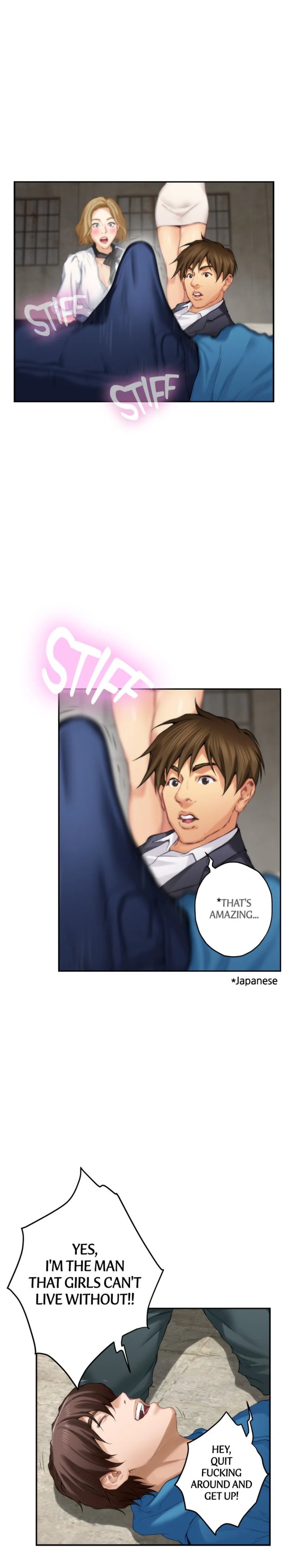 S-Mate - Chapter 54 [photo 16] - MangaPorn