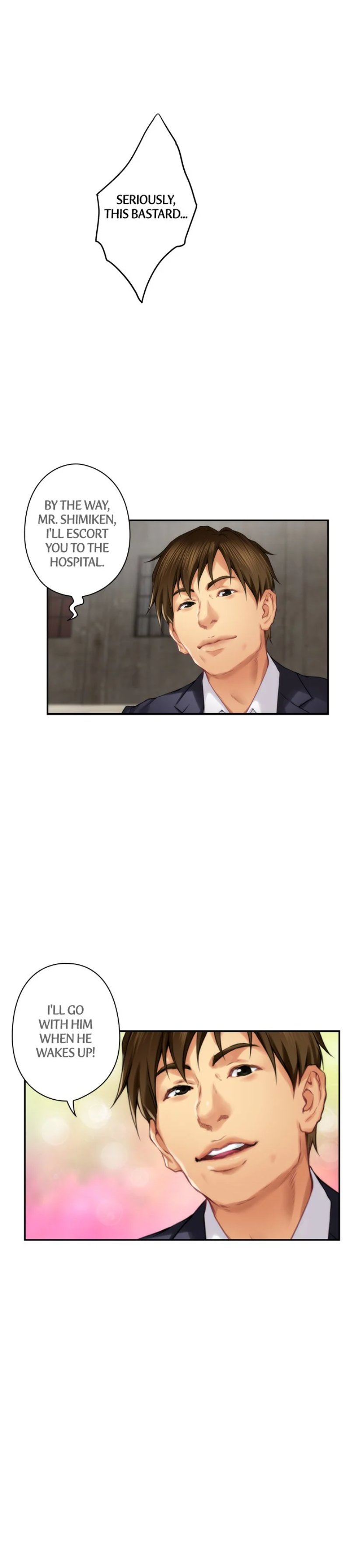 S-Mate - Chapter 54 [photo 18] - MangaPorn