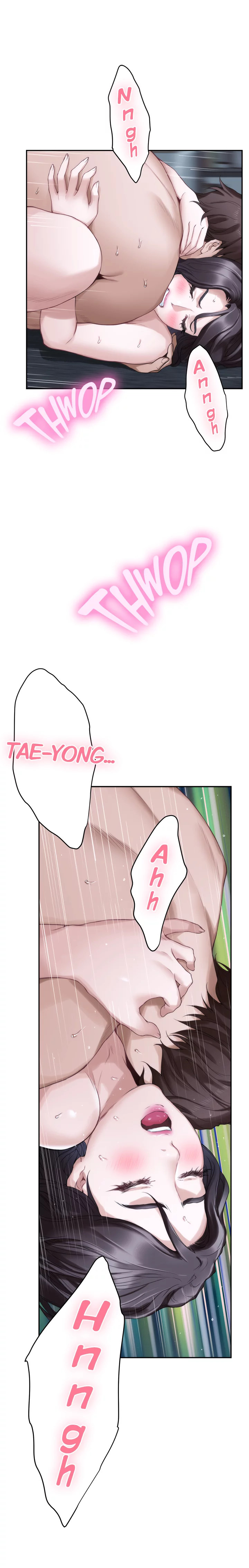 S-Mate - Chapter 55 [photo 17] - MangaPorn