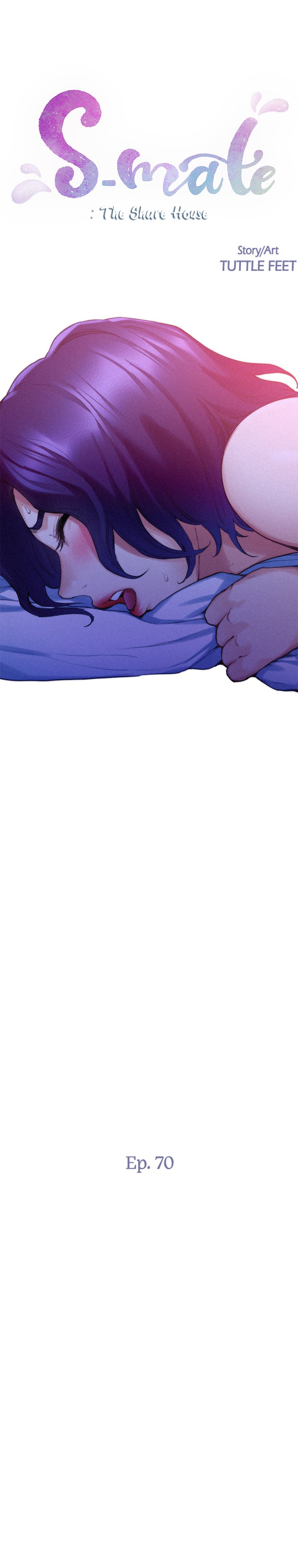 S-Mate - Chapter 70 [photo 1] - MangaPorn