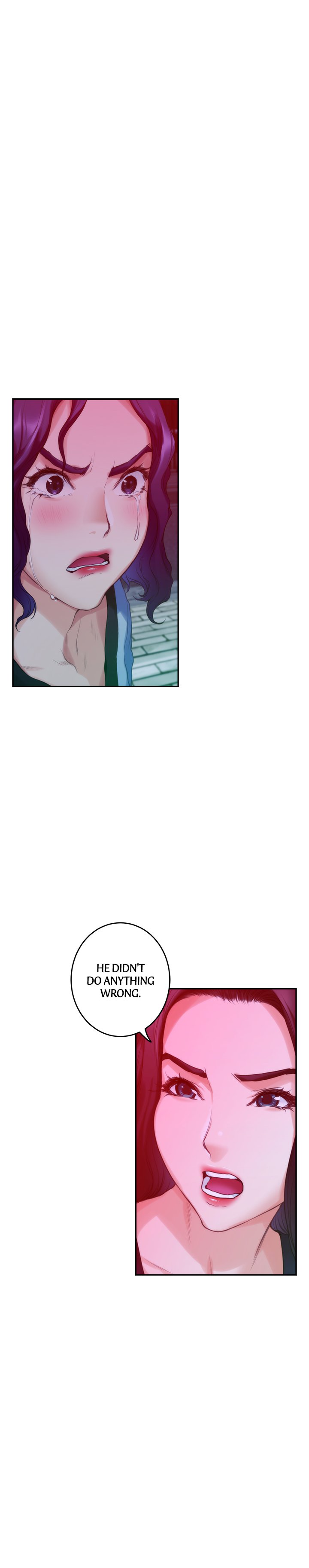 S-Mate - Chapter 74 [photo 17] - MangaPorn