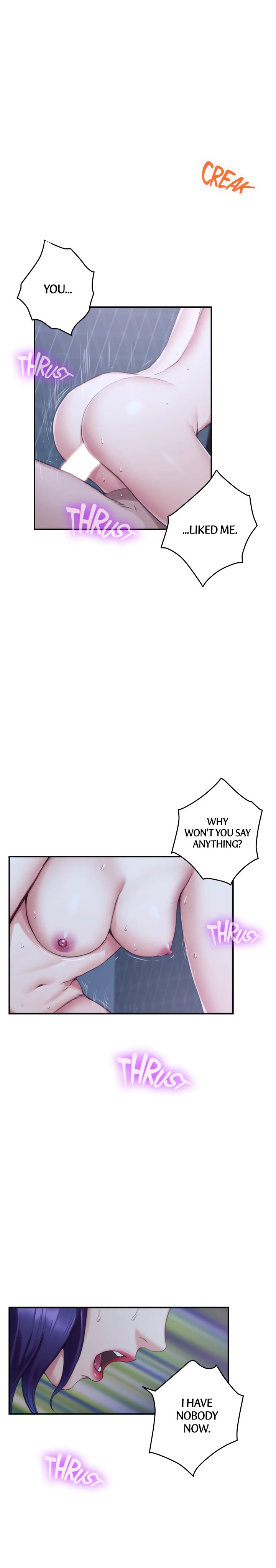 S-Mate - Chapter 75 [photo 3] - MangaPorn