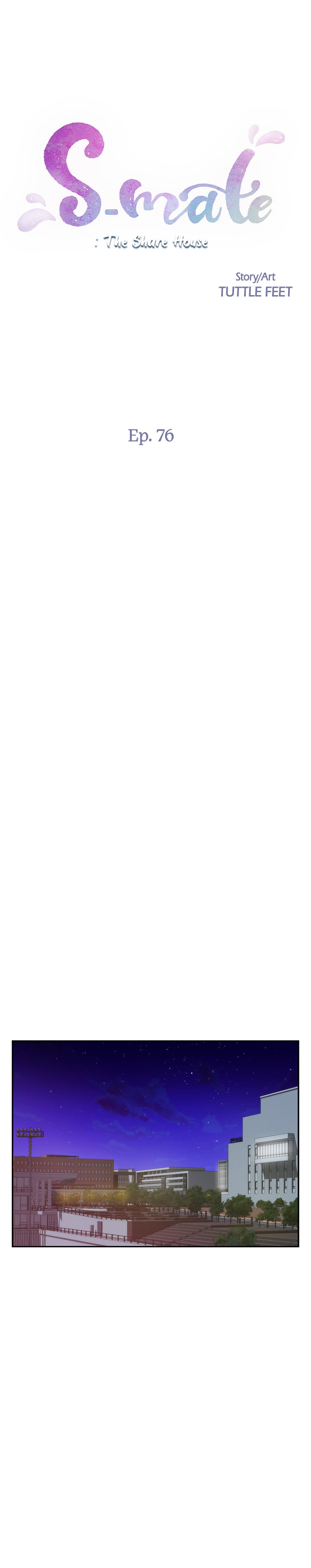 S-Mate - Chapter 76 [photo 1] - MangaPorn