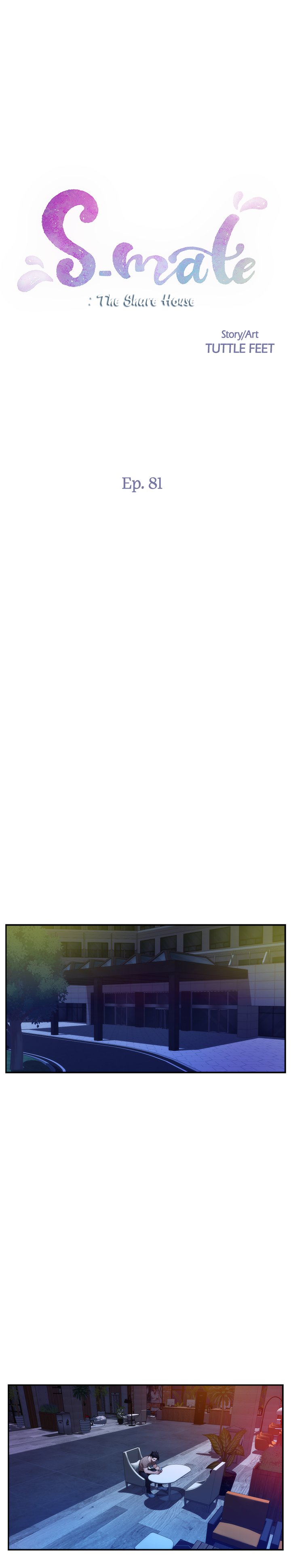 S-Mate - Chapter 81 [photo 1] - MangaPorn