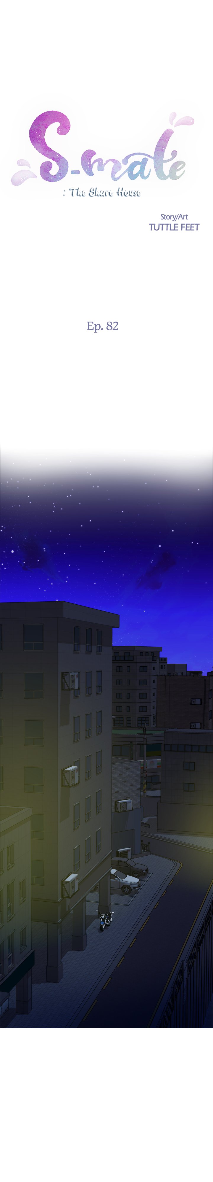 S-Mate - Chapter 82 [photo 1] - MangaPorn