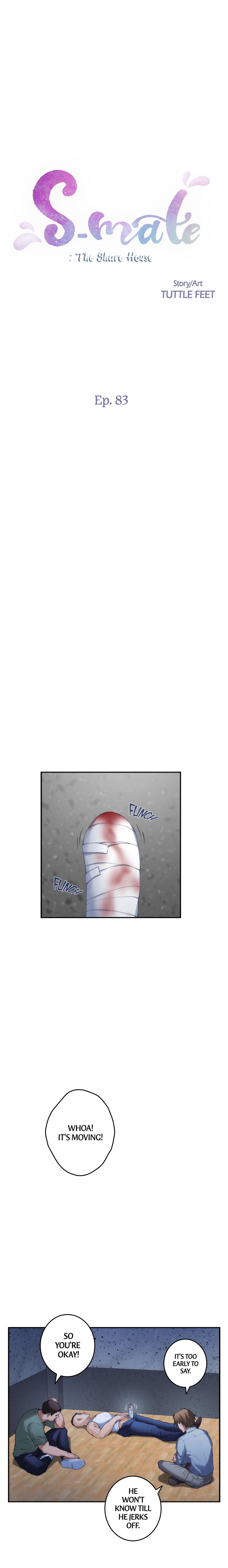 S-Mate - Chapter 83 [photo 1] - MangaPorn