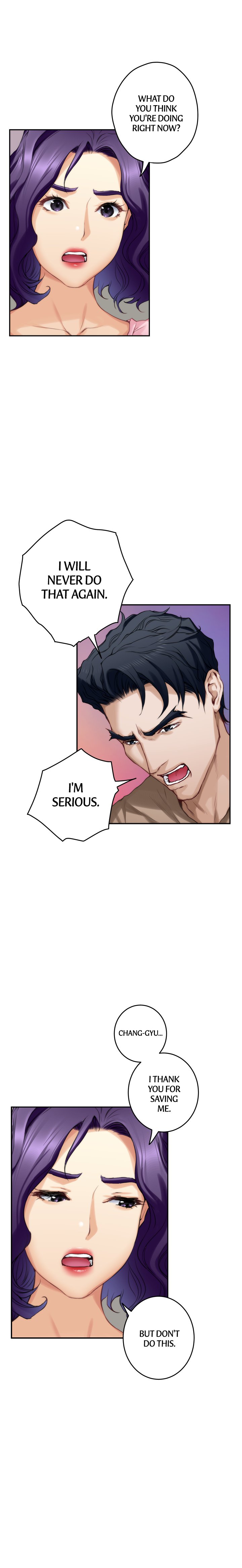 S-Mate - Chapter 83 [photo 8] - MangaPorn