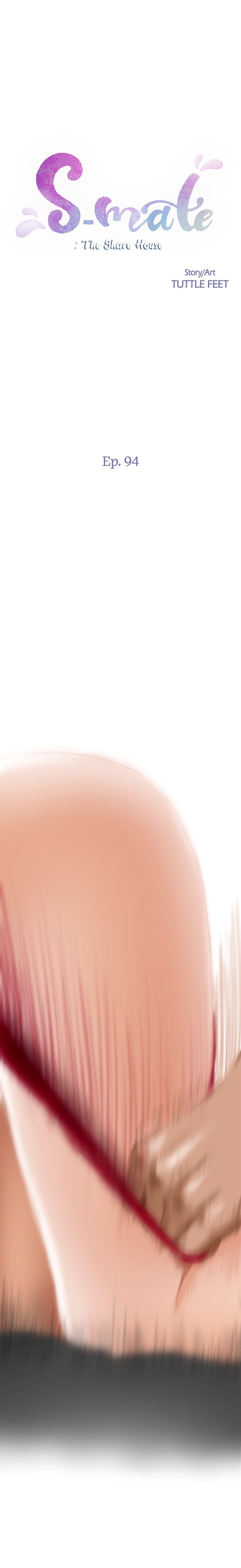 S-Mate - Chapter 94 [photo 1] - MangaPorn