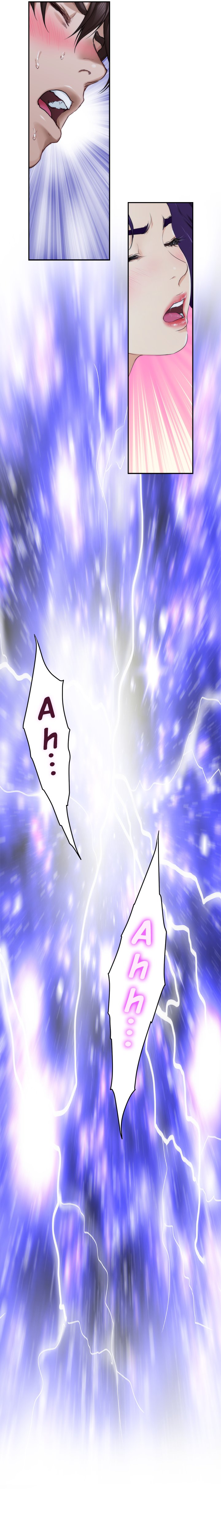 S-Mate - Chapter 94 [photo 18] - MangaPorn