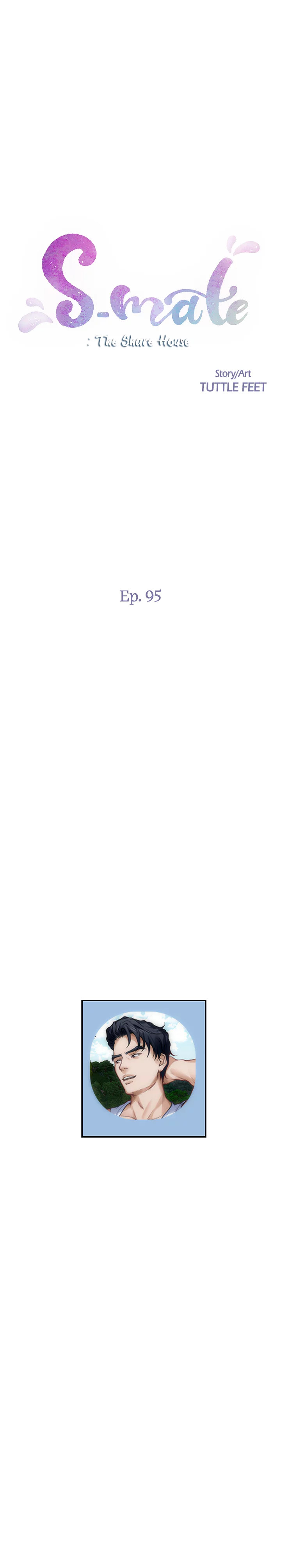 S-Mate - Chapter 95 [photo 1] - MangaPorn