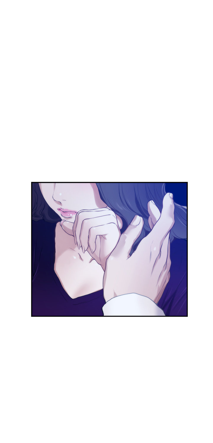 S-Mate - Chapter 97 [photo 3] - MangaPorn