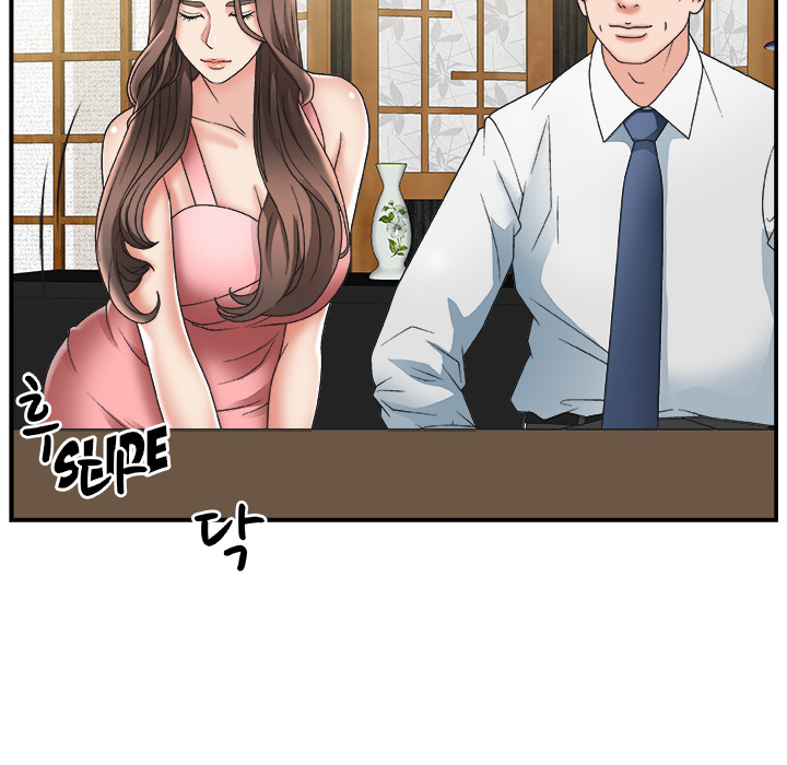 Miss Announcer - Chapter 1 [photo 127] - MangaPorn