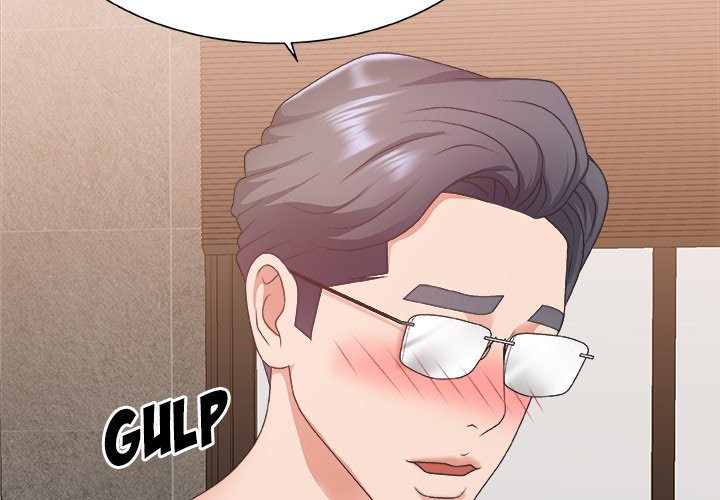 Miss Announcer - Chapter 30 [photo 3] - MangaPorn