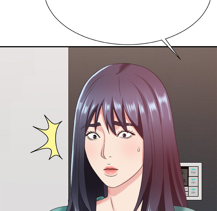 Miss Announcer - Chapter 39 [photo 130] - MangaPorn