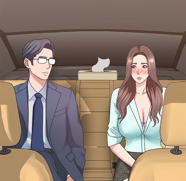 Miss Announcer - Chapter 42 [photo 40] - MangaPorn