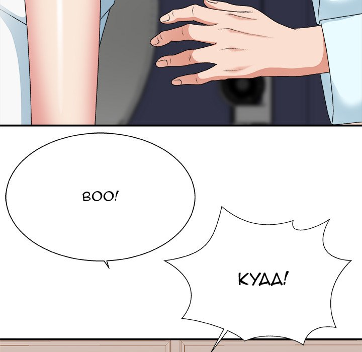 Miss Announcer - Chapter 52 [photo 24] - MangaPorn