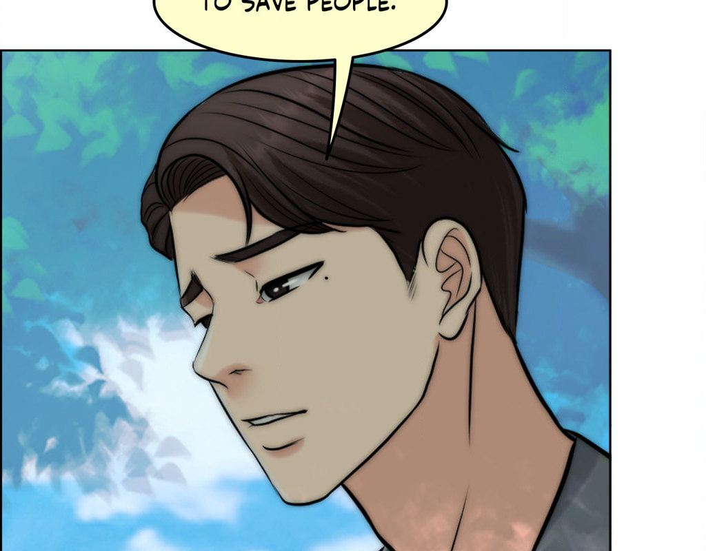 Wife for 1000 Days - Chapter 68 [photo 233] - MangaPorn