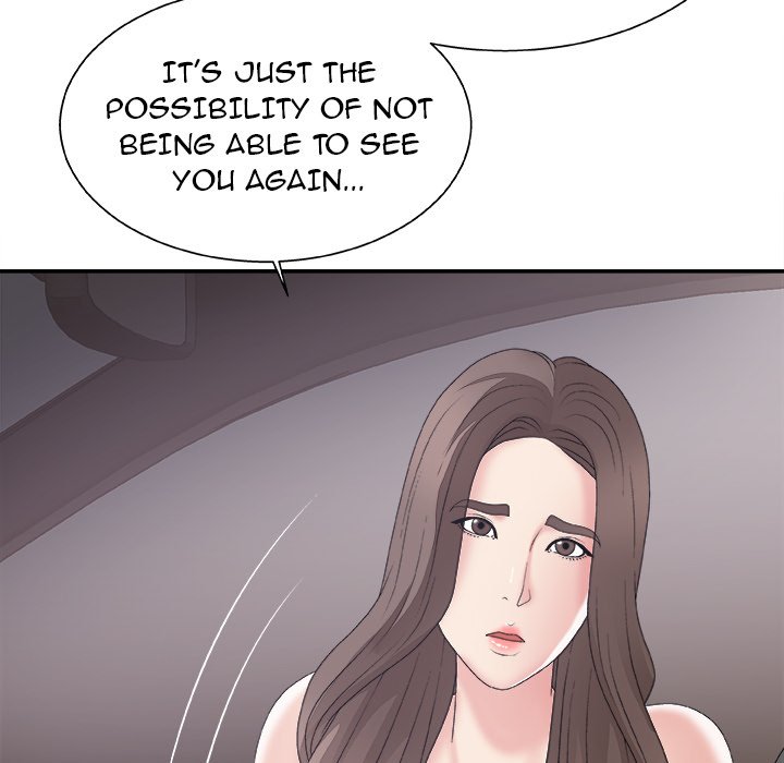 Miss Announcer - Chapter 58 [photo 73] - MangaPorn