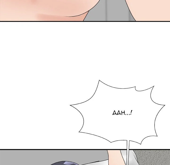 Miss Announcer - Chapter 63 [photo 64] - MangaPorn