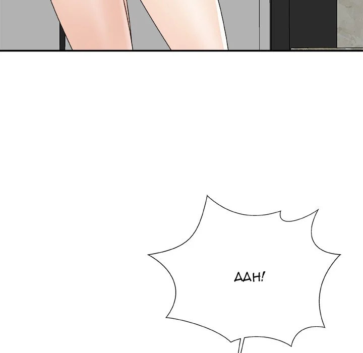 Miss Announcer - Chapter 63 [photo 94] - MangaPorn