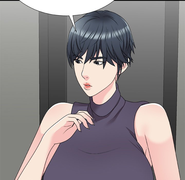 Miss Announcer - Chapter 69 [photo 28] - MangaPorn