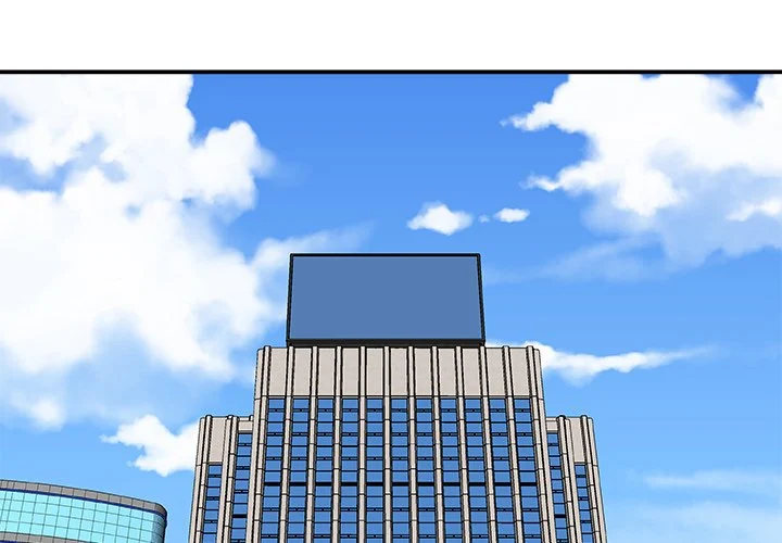 Miss Announcer - Chapter 71 [photo 2] - MangaPorn