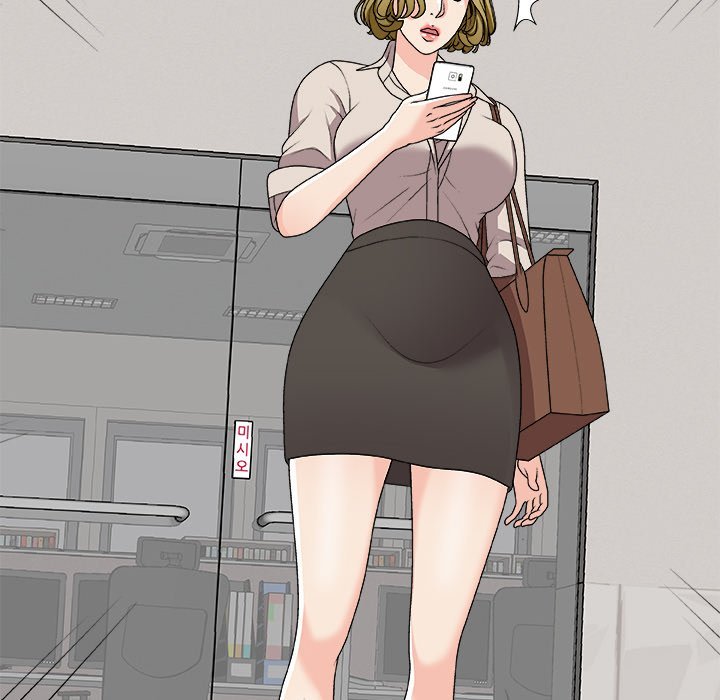 Miss Announcer - Chapter 74 [photo 21] - MangaPorn