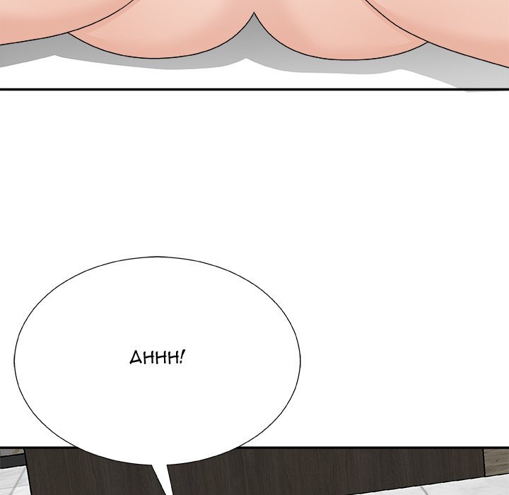 Miss Announcer - Chapter 75 [photo 142] - MangaPorn