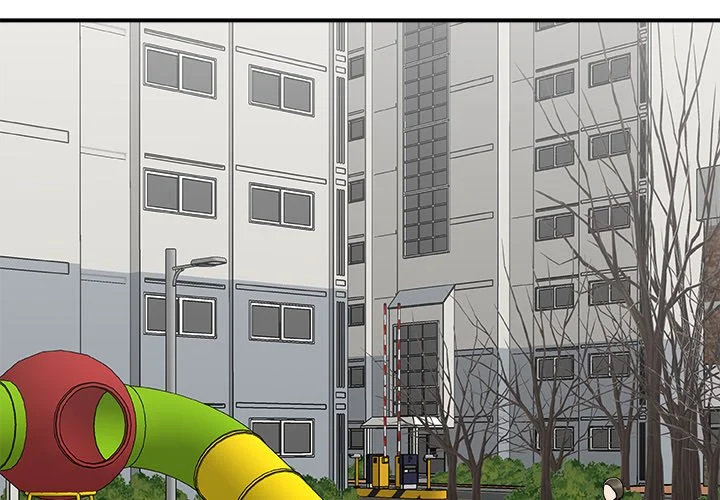 Miss Announcer - Chapter 76 [photo 2] - MangaPorn