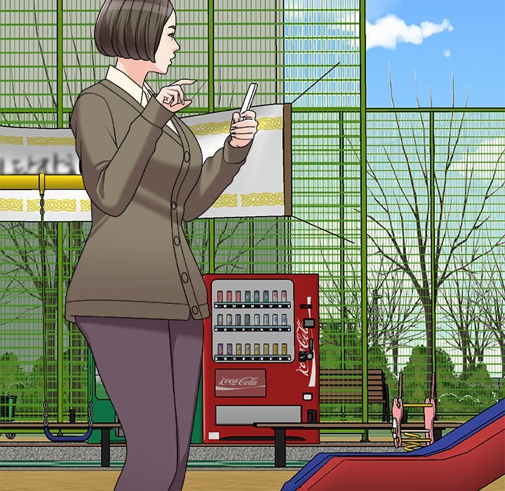 Miss Announcer - Chapter 76 [photo 26] - MangaPorn