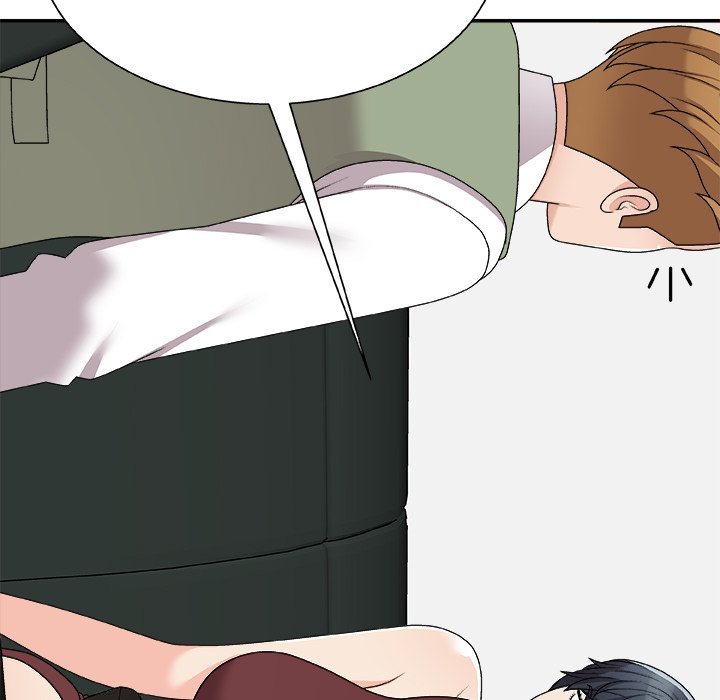 Miss Announcer - Chapter 77 [photo 11] - MangaPorn