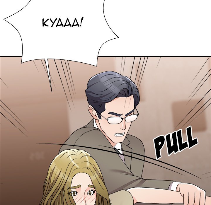 Miss Announcer - Chapter 78 [photo 67] - MangaPorn