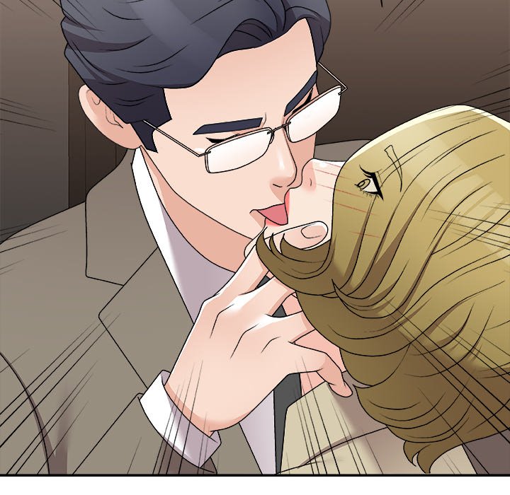 Miss Announcer - Chapter 78 [photo 70] - MangaPorn