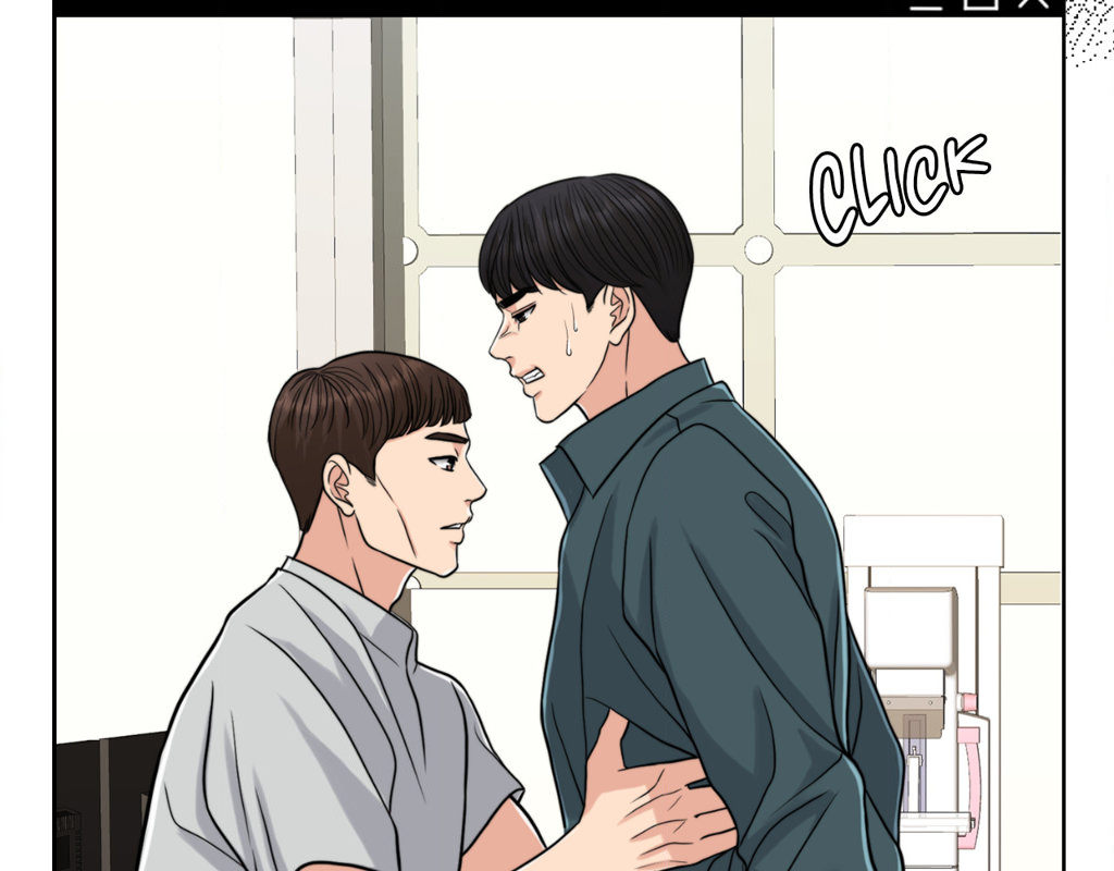 Wife for 1000 Days - Chapter 71 [photo 11] - MangaPorn