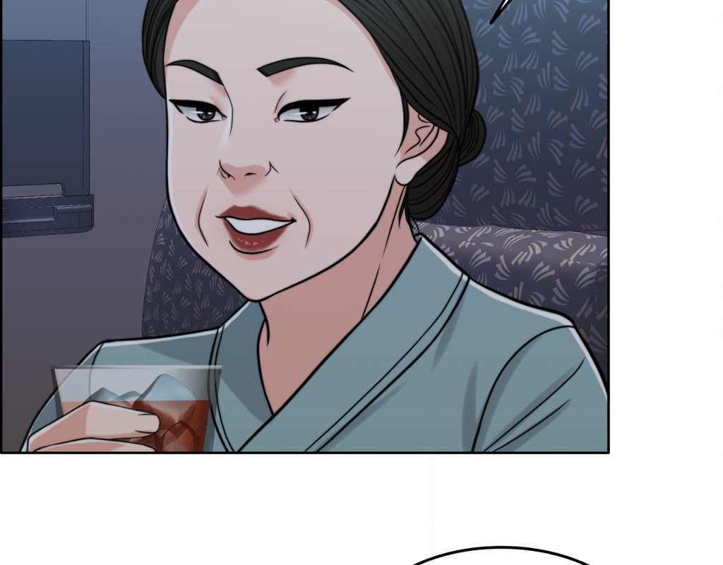 Wife for 1000 Days - Chapter 71 [photo 49] - MangaPorn